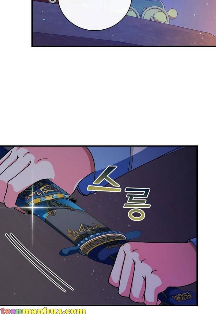 Ice Flower Knight chapter 21 page 70