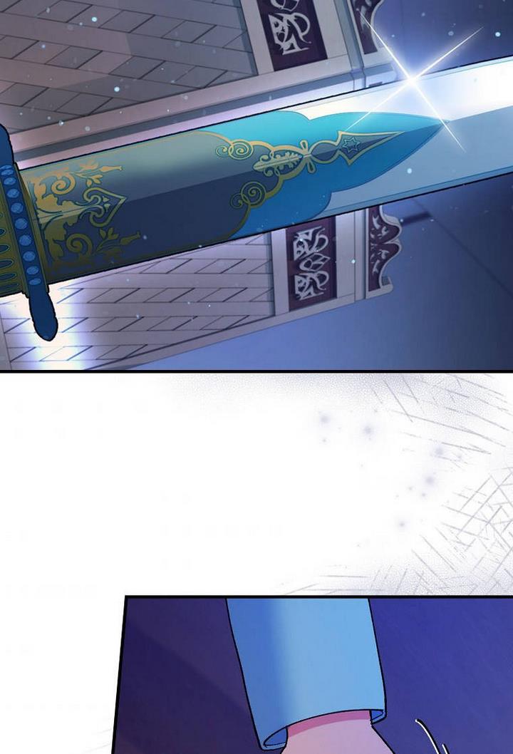 Ice Flower Knight chapter 21 page 72