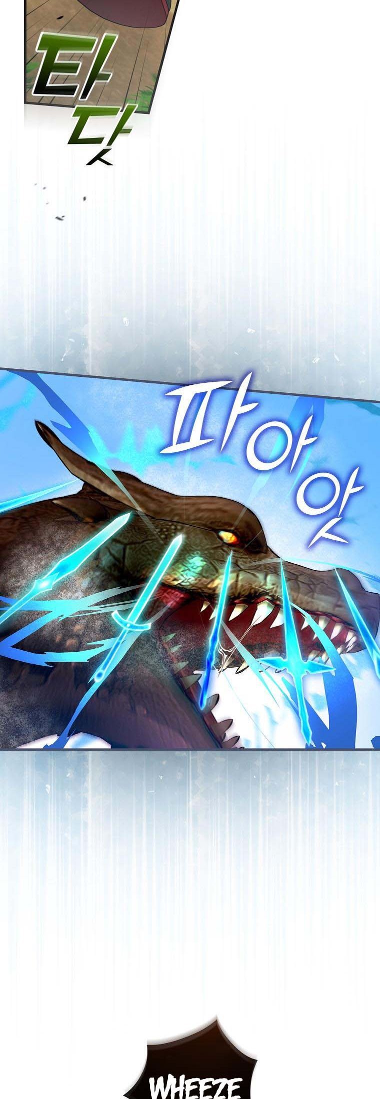 Ice Flower Knight chapter 44 page 33