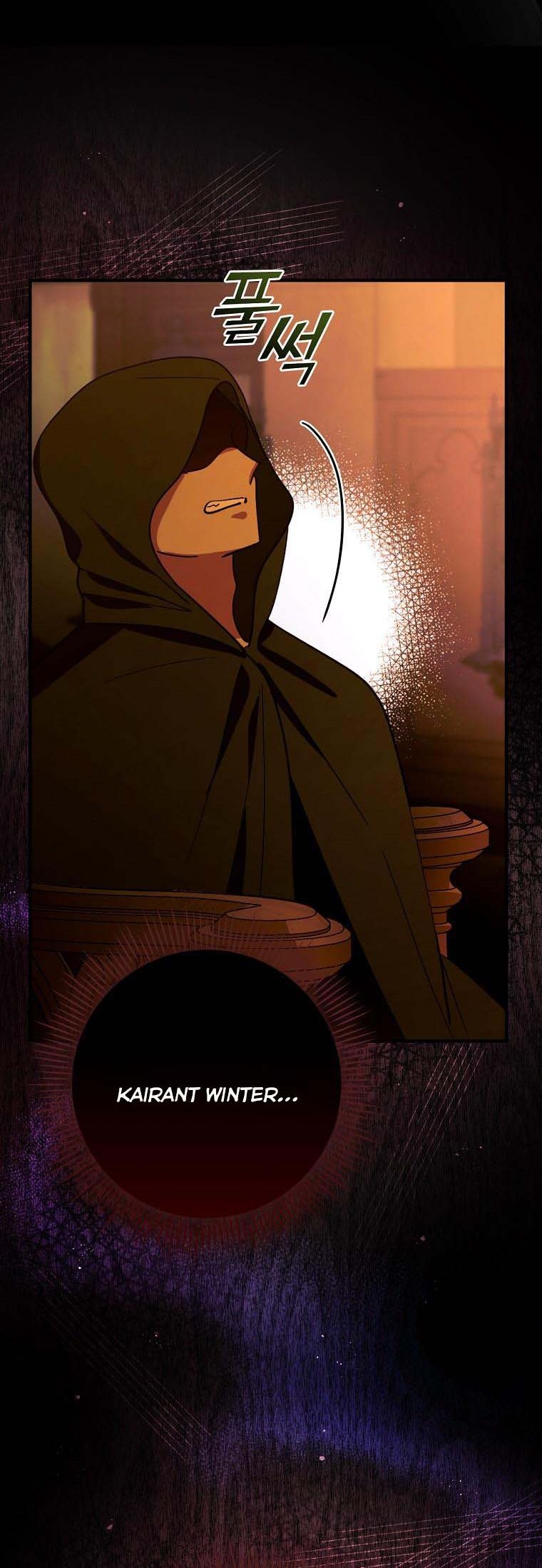 Ice Flower Knight chapter 44 page 46