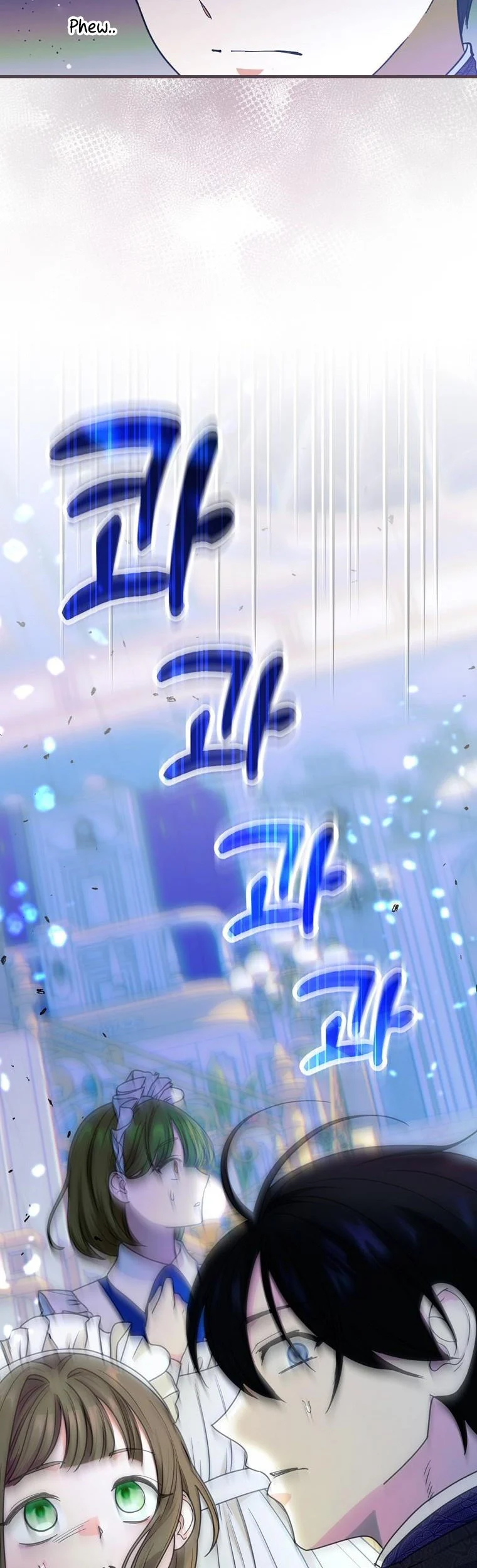 Ice Flower Knight chapter 50 page 4
