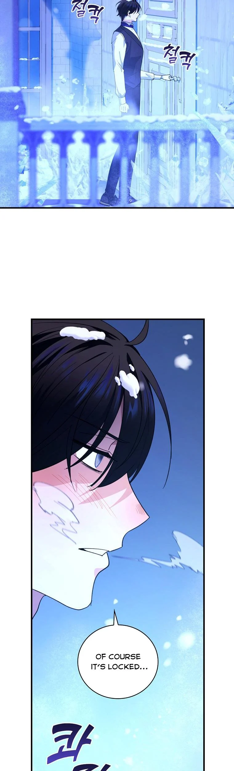 Ice Flower Knight chapter 50 page 11