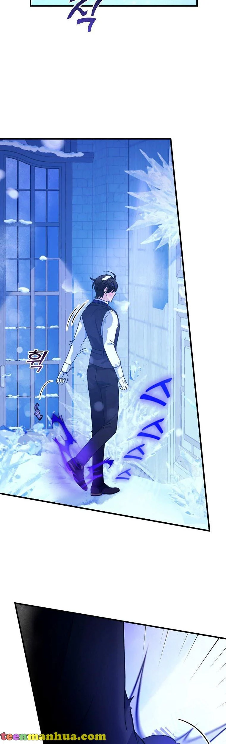 Ice Flower Knight chapter 50 page 12
