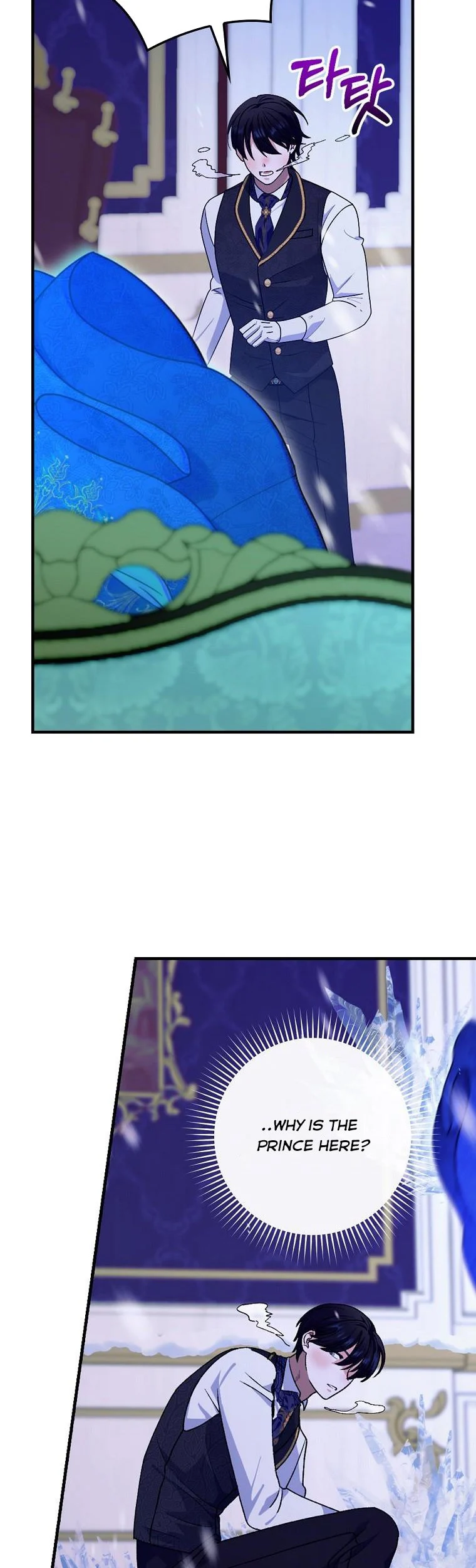 Ice Flower Knight chapter 50 page 16