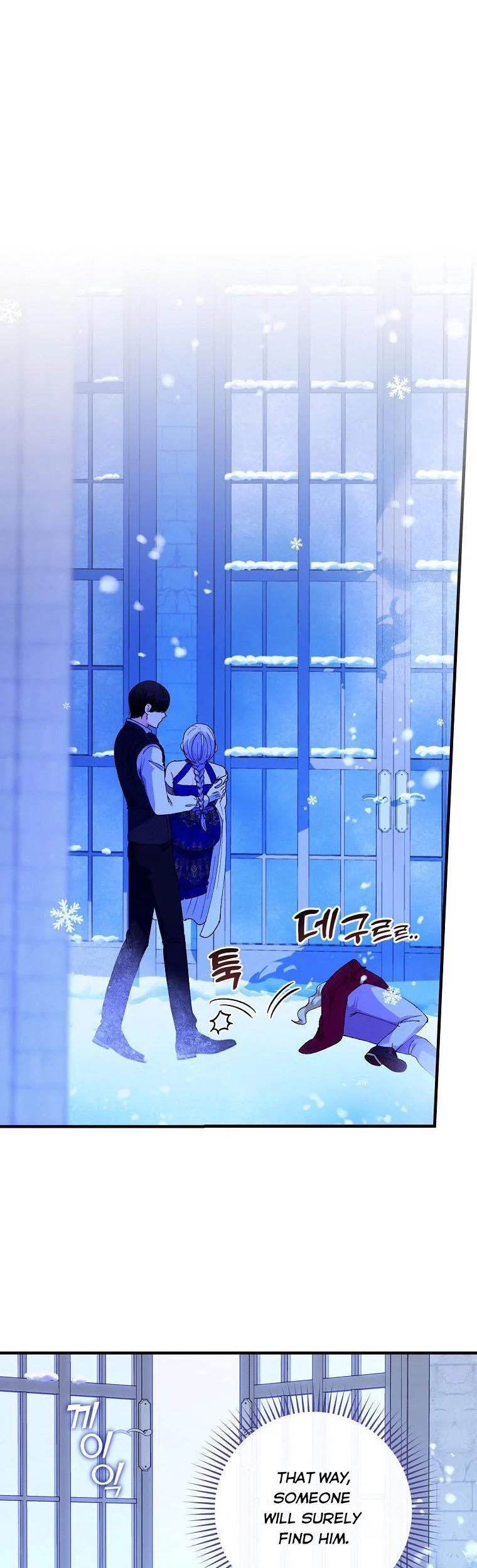 Ice Flower Knight chapter 50 page 18