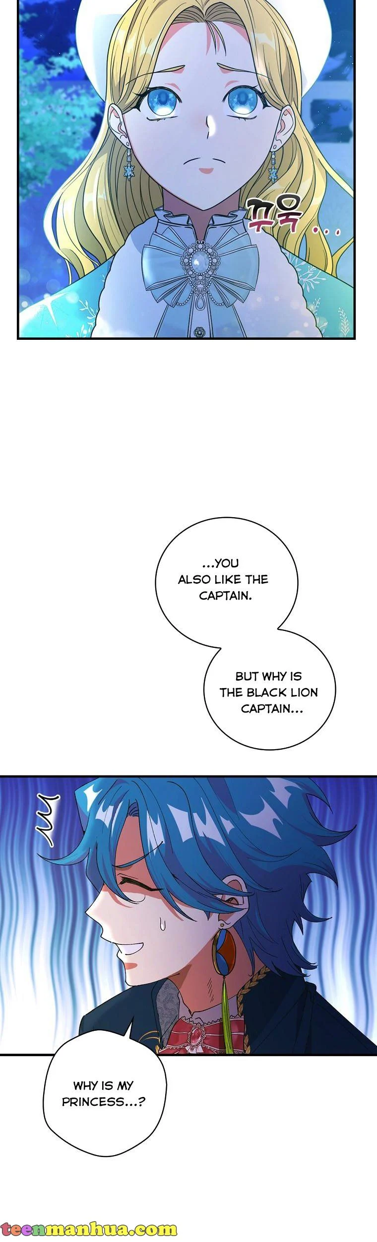 Ice Flower Knight chapter 50 page 23