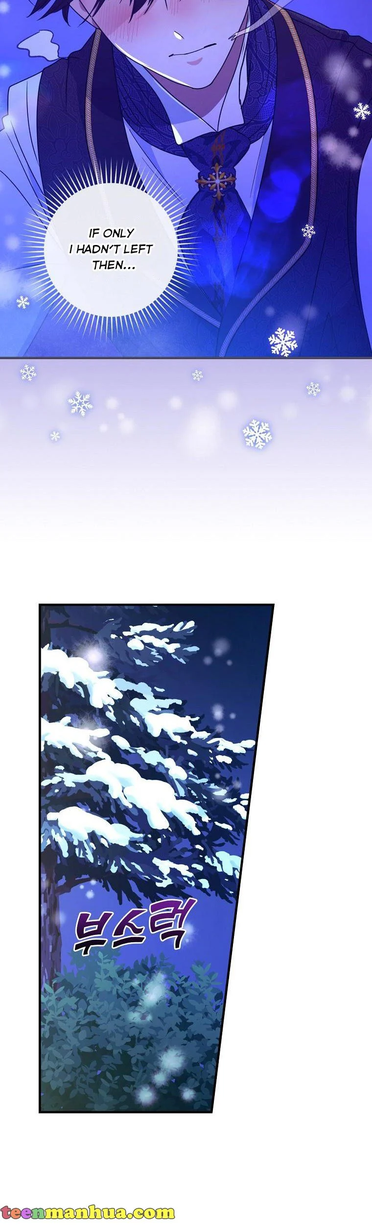 Ice Flower Knight chapter 50 page 34