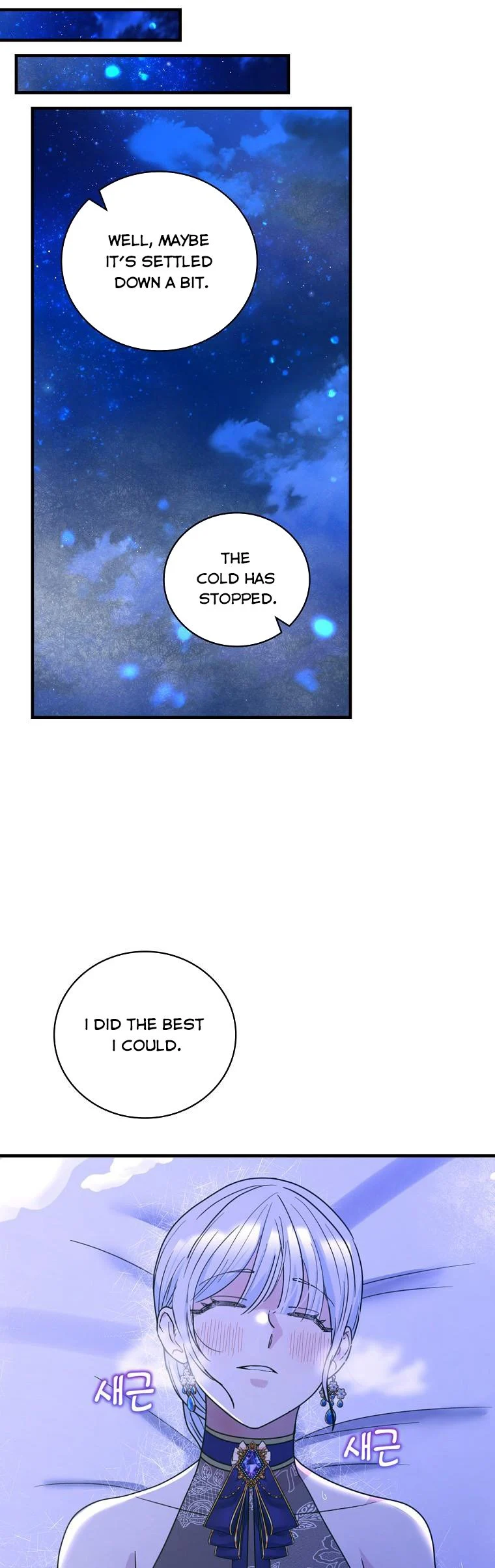 Ice Flower Knight chapter 50 page 41