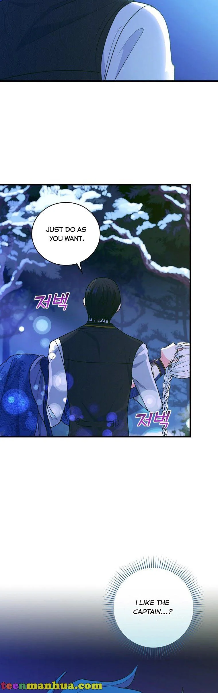 Ice Flower Knight chapter 50 page 45