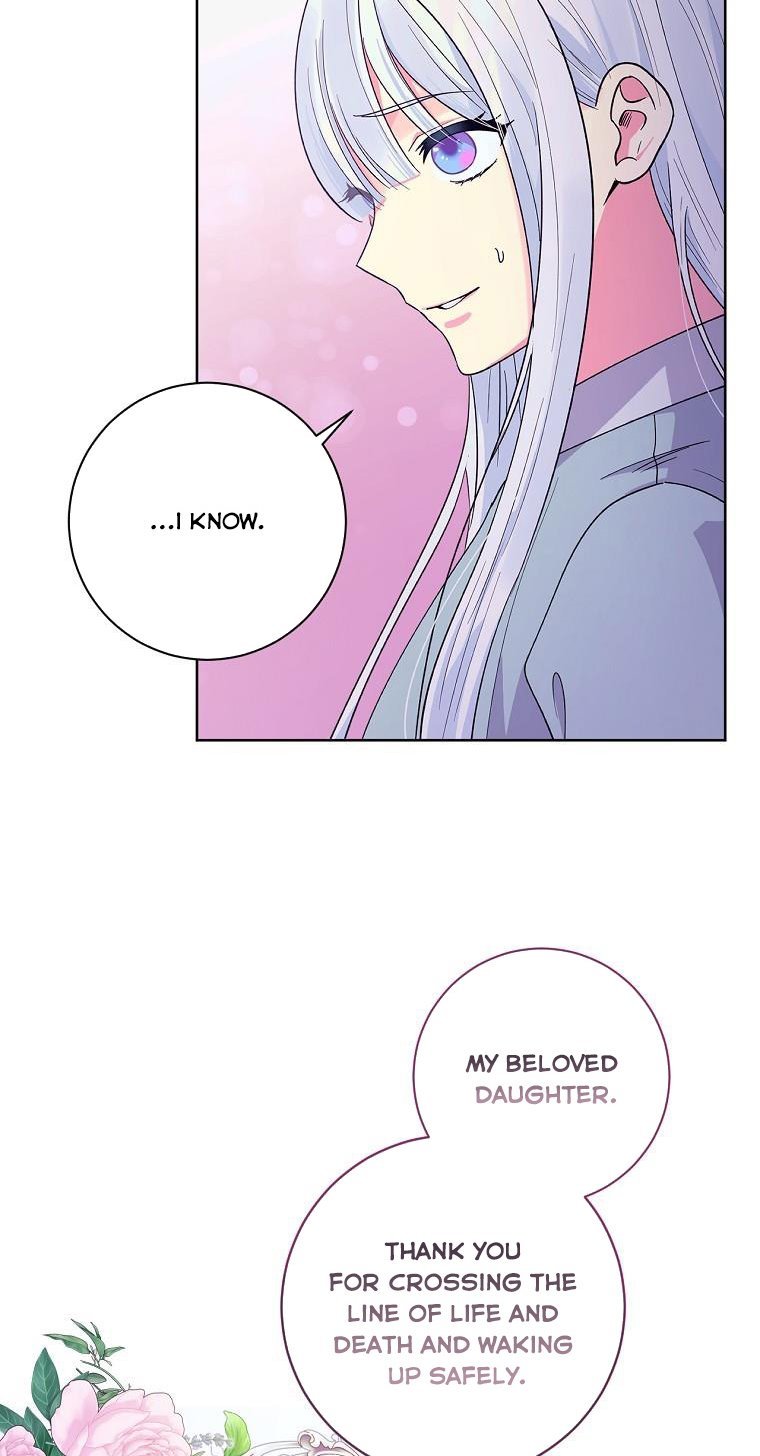 Ice Flower Knight chapter 51 page 46