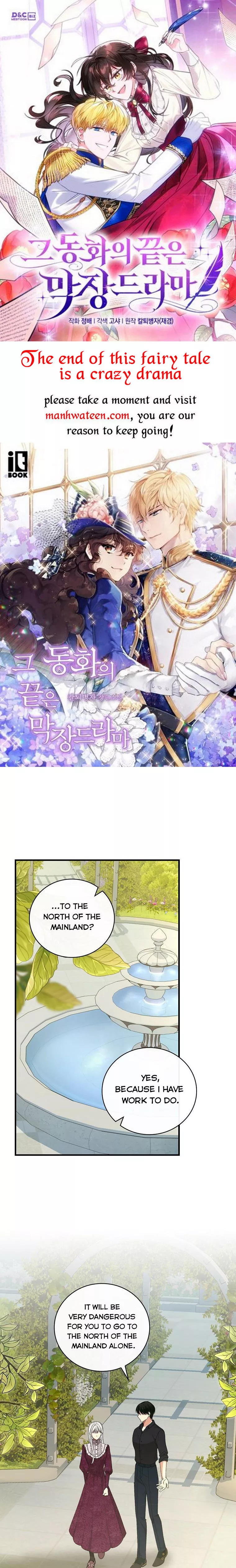 Ice Flower Knight chapter 58 page 1