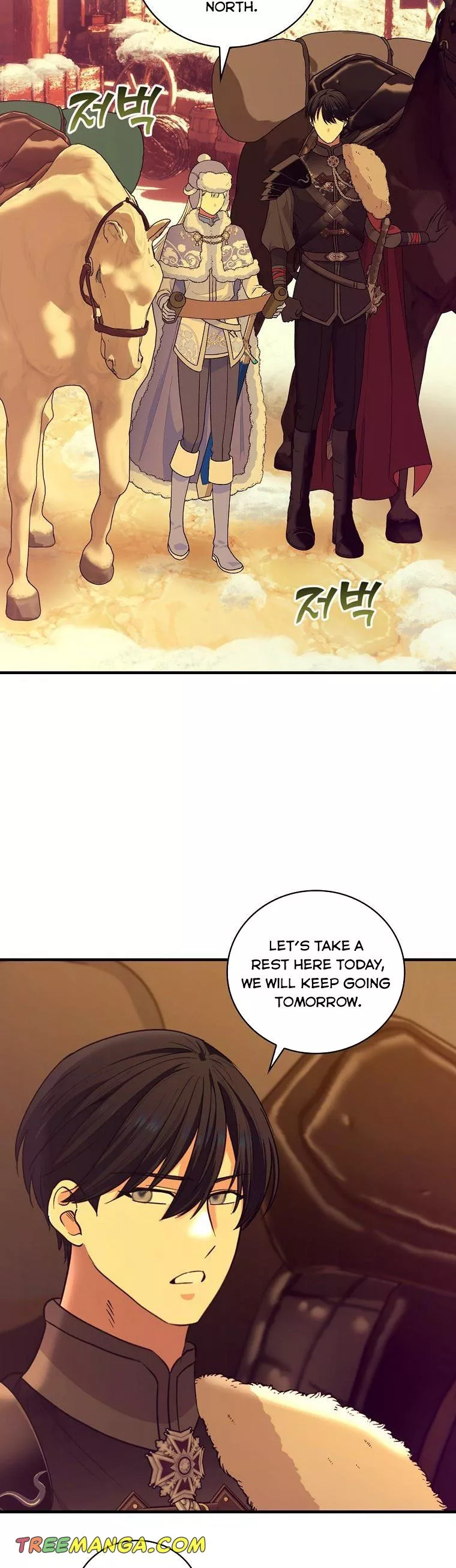 Ice Flower Knight chapter 58 page 12