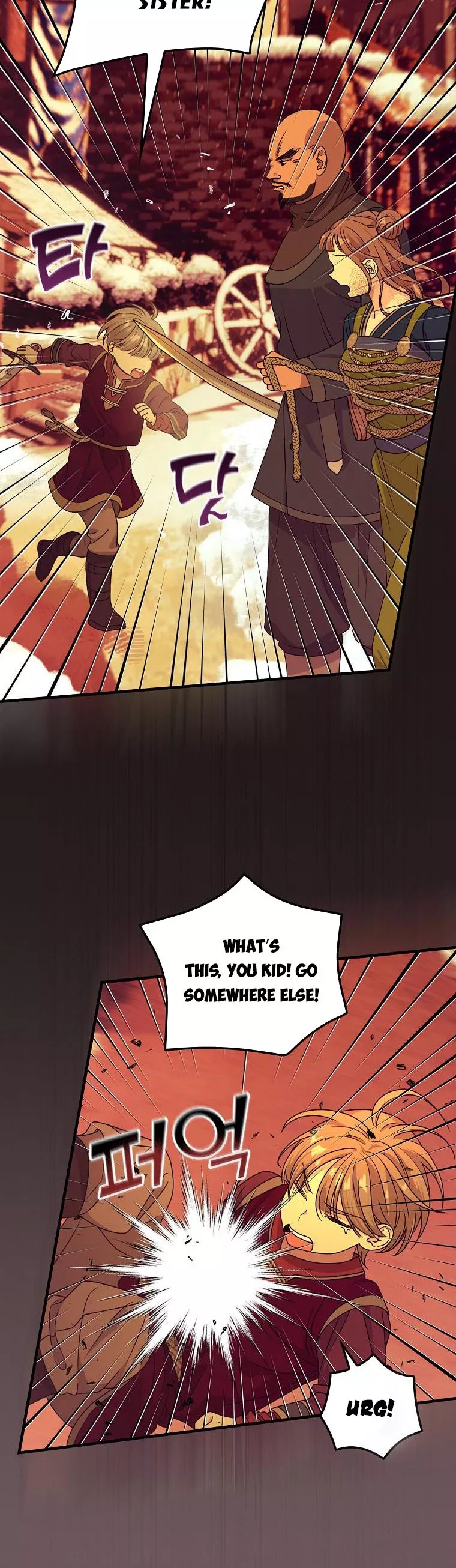 Ice Flower Knight chapter 58 page 14