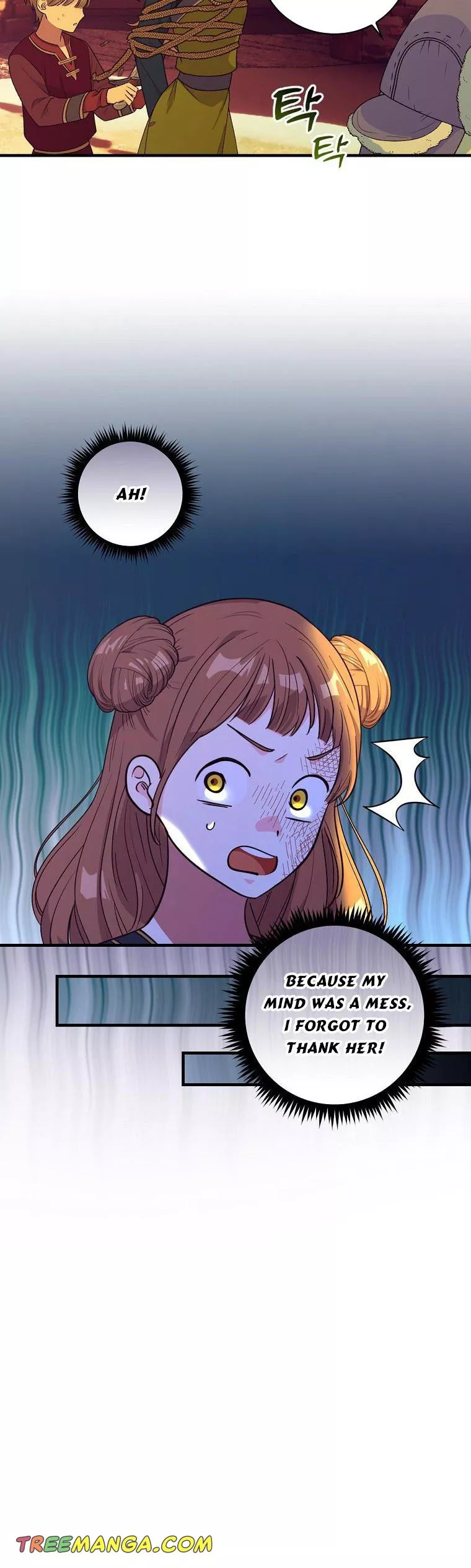 Ice Flower Knight chapter 58 page 21