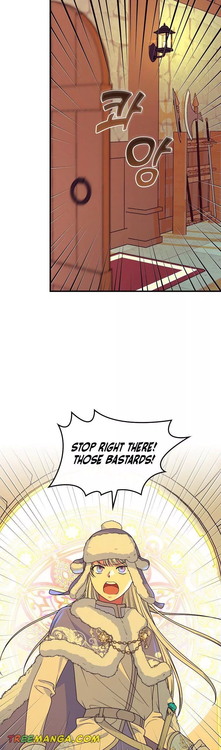 Ice Flower Knight chapter 58 page 24