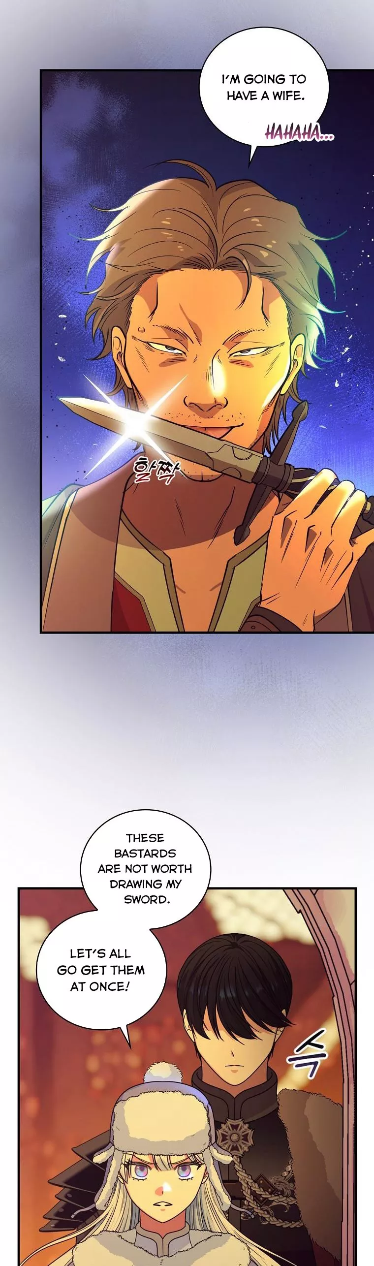 Ice Flower Knight chapter 58 page 26