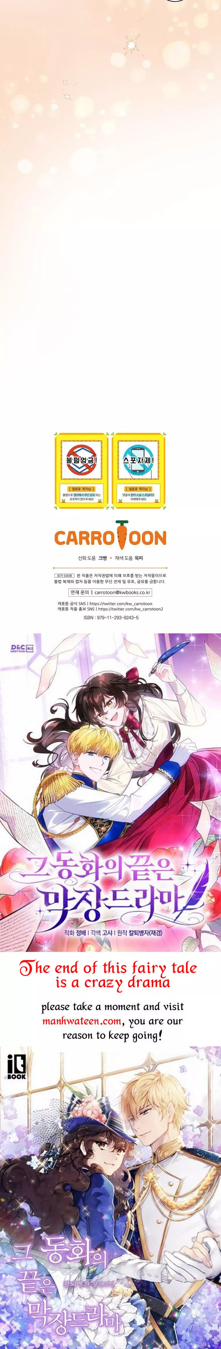 Ice Flower Knight chapter 58 page 35