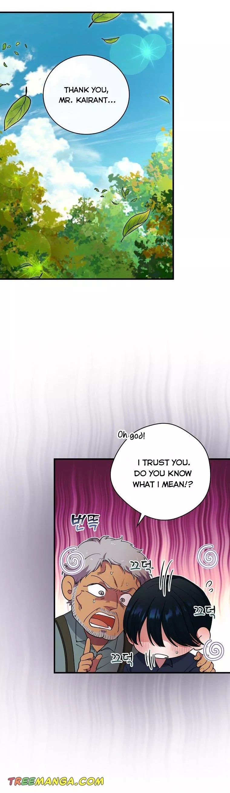 Ice Flower Knight chapter 58 page 9
