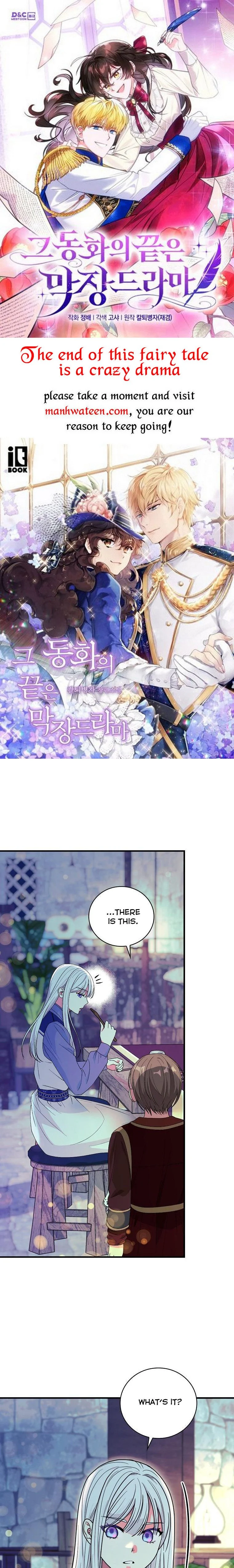 Ice Flower Knight chapter 59 page 1