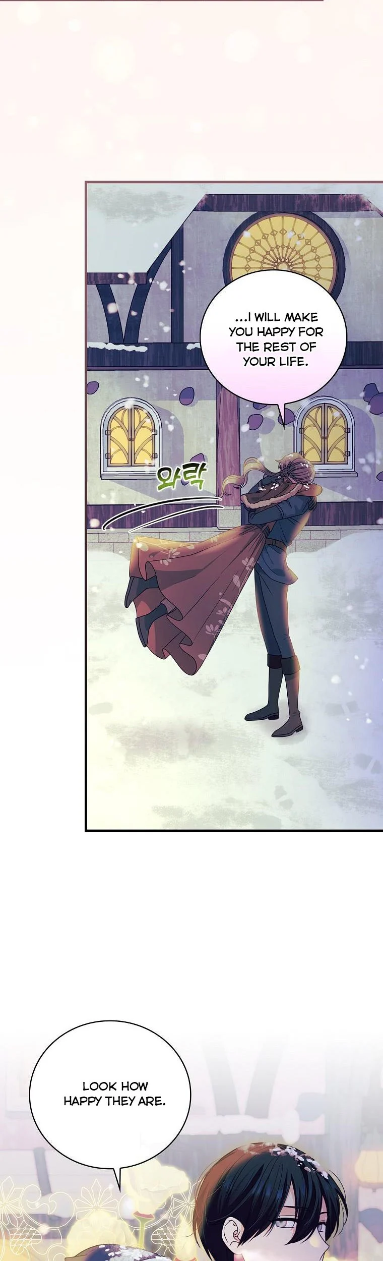 Ice Flower Knight chapter 59 page 20