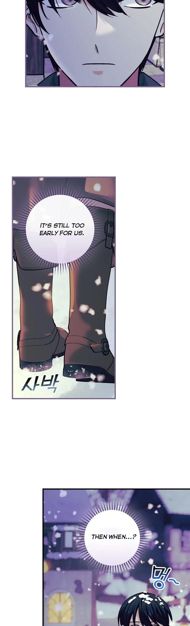 Ice Flower Knight chapter 59 page 22