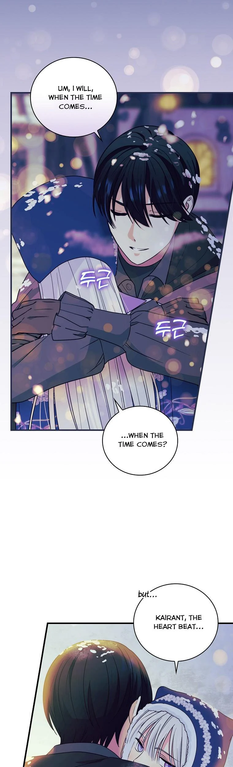 Ice Flower Knight chapter 59 page 25