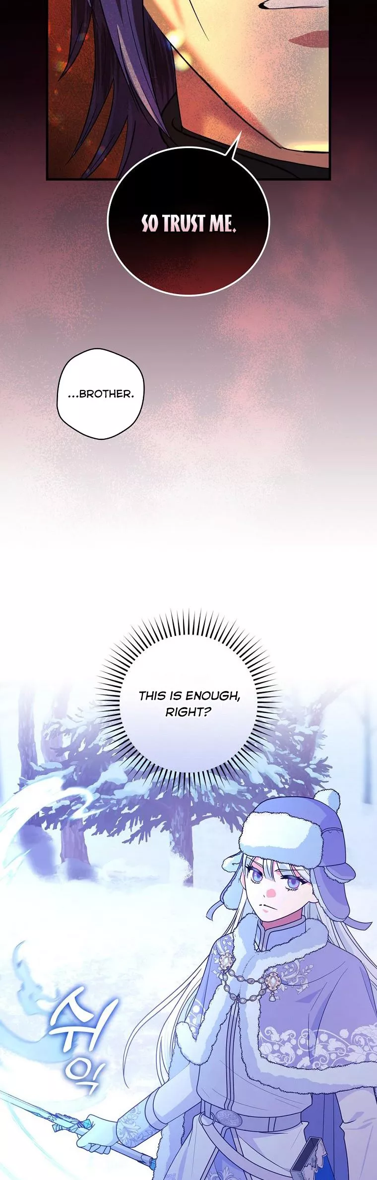 Ice Flower Knight chapter 60 page 12