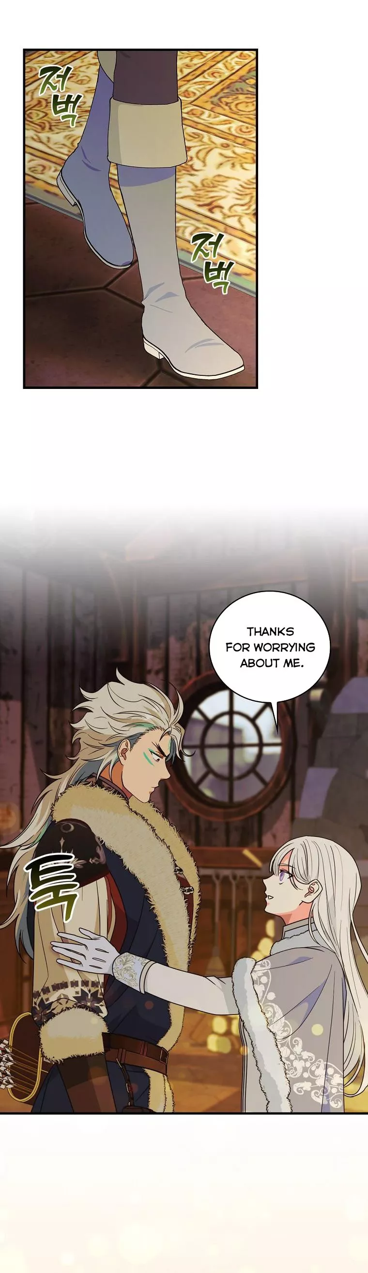 Ice Flower Knight chapter 60 page 27
