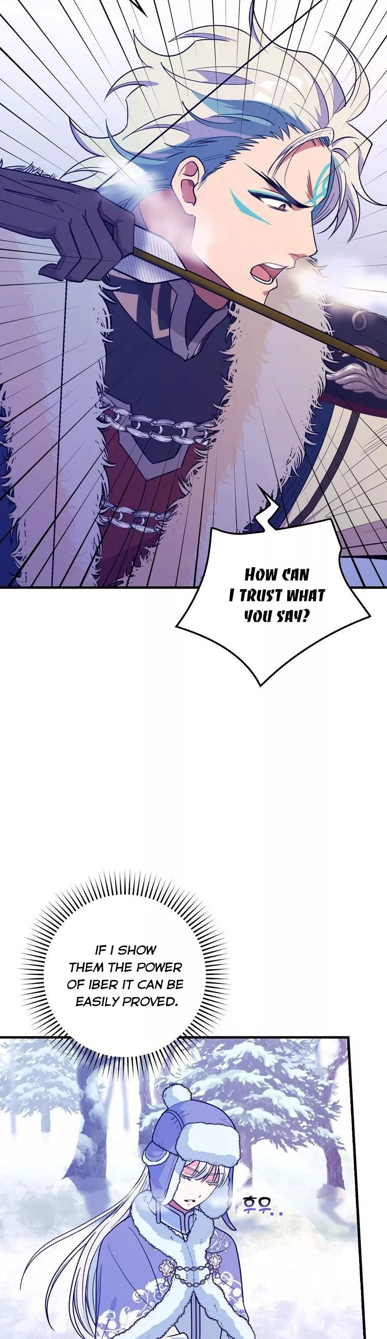 Ice Flower Knight chapter 60 page 4