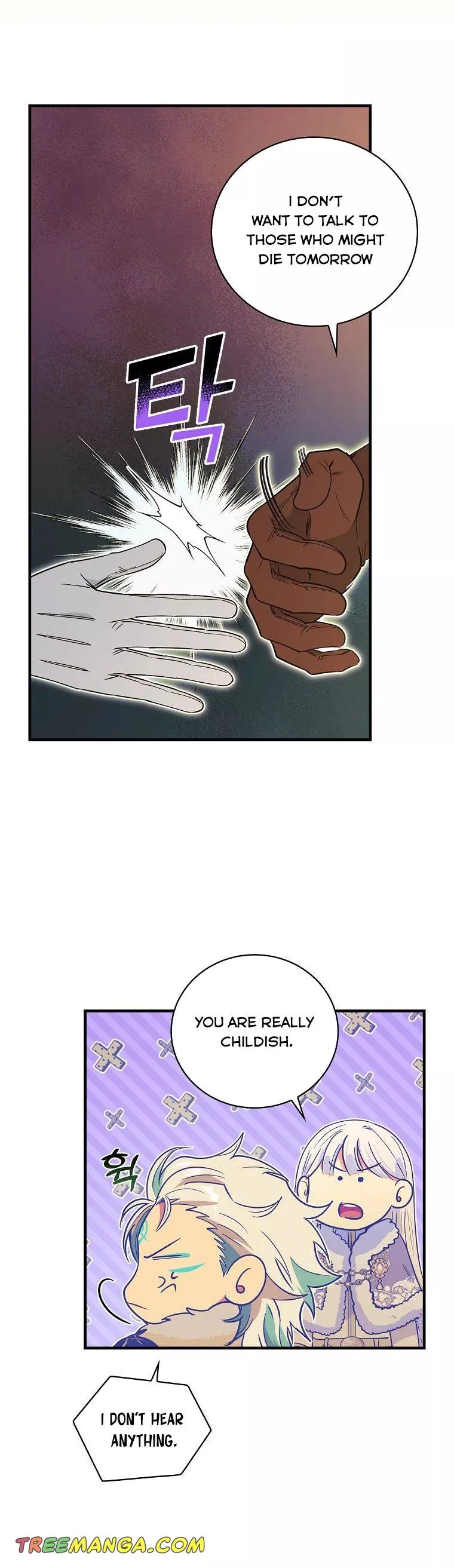 Ice Flower Knight chapter 60 page 32