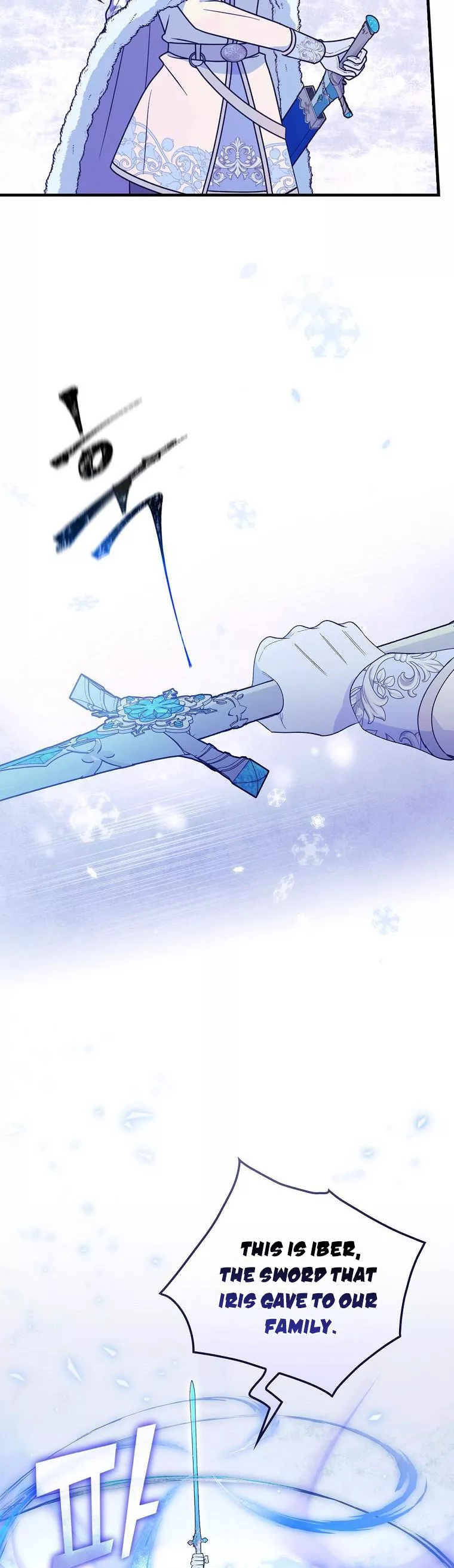 Ice Flower Knight chapter 60 page 5