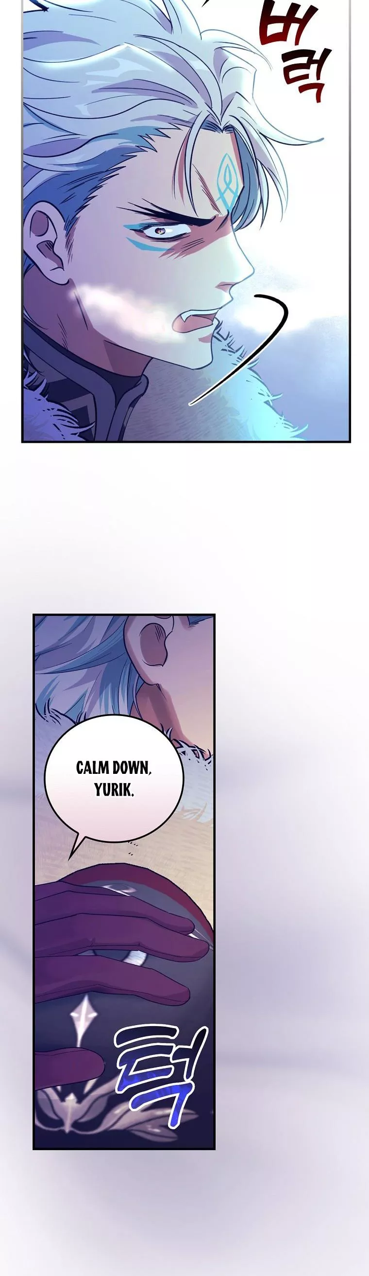 Ice Flower Knight chapter 60 page 8