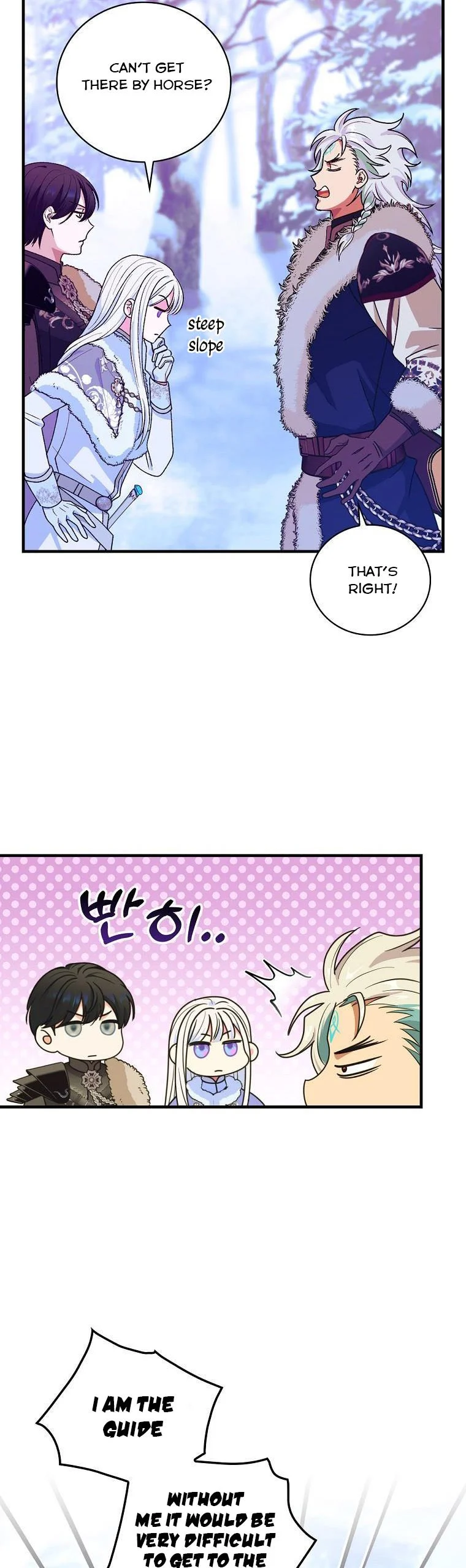 Ice Flower Knight chapter 62 page 6