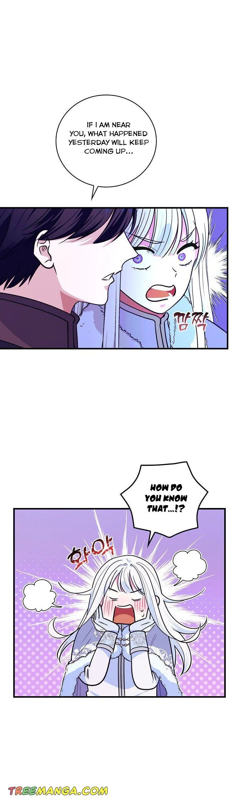 Ice Flower Knight chapter 62 page 9