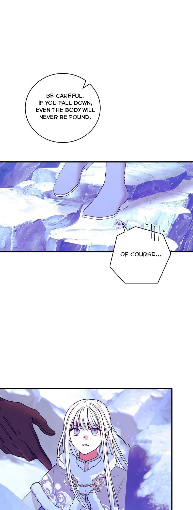 Ice Flower Knight chapter 62 page 15