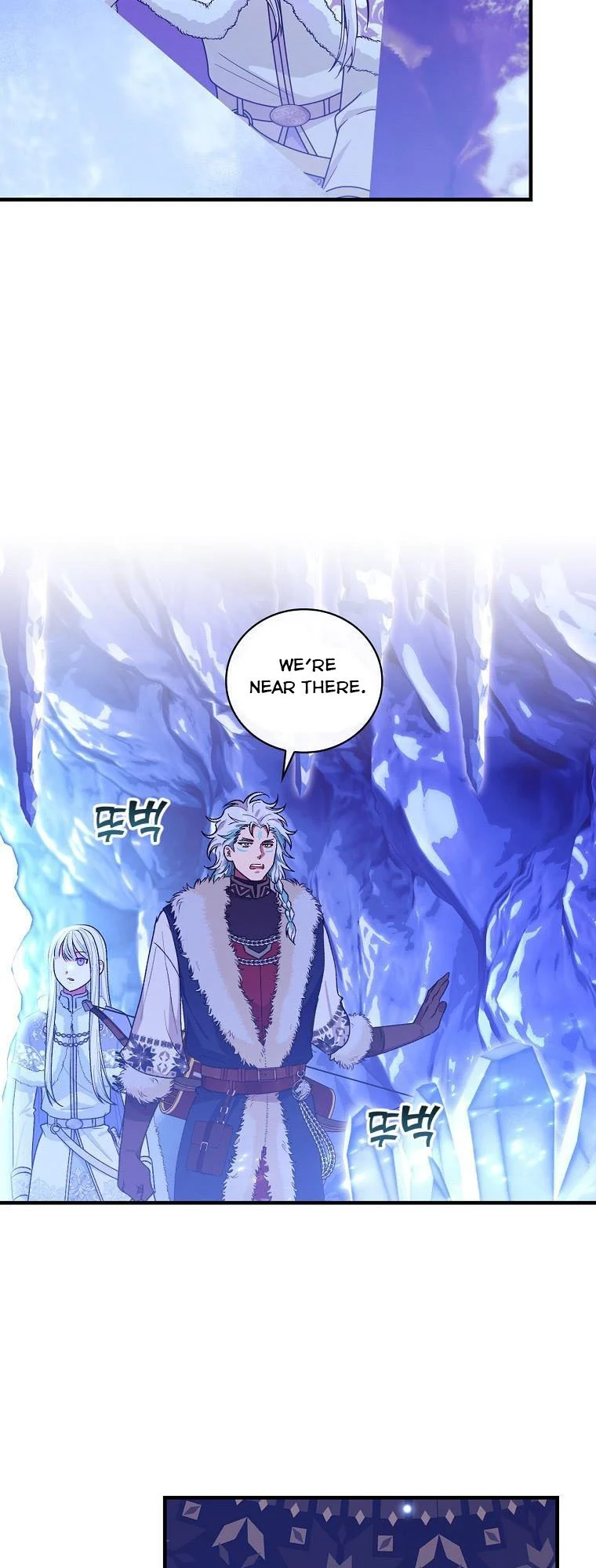 Ice Flower Knight chapter 62 page 16