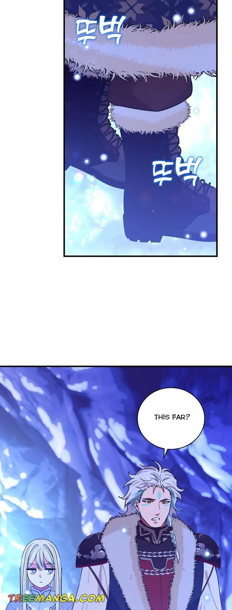 Ice Flower Knight chapter 62 page 17