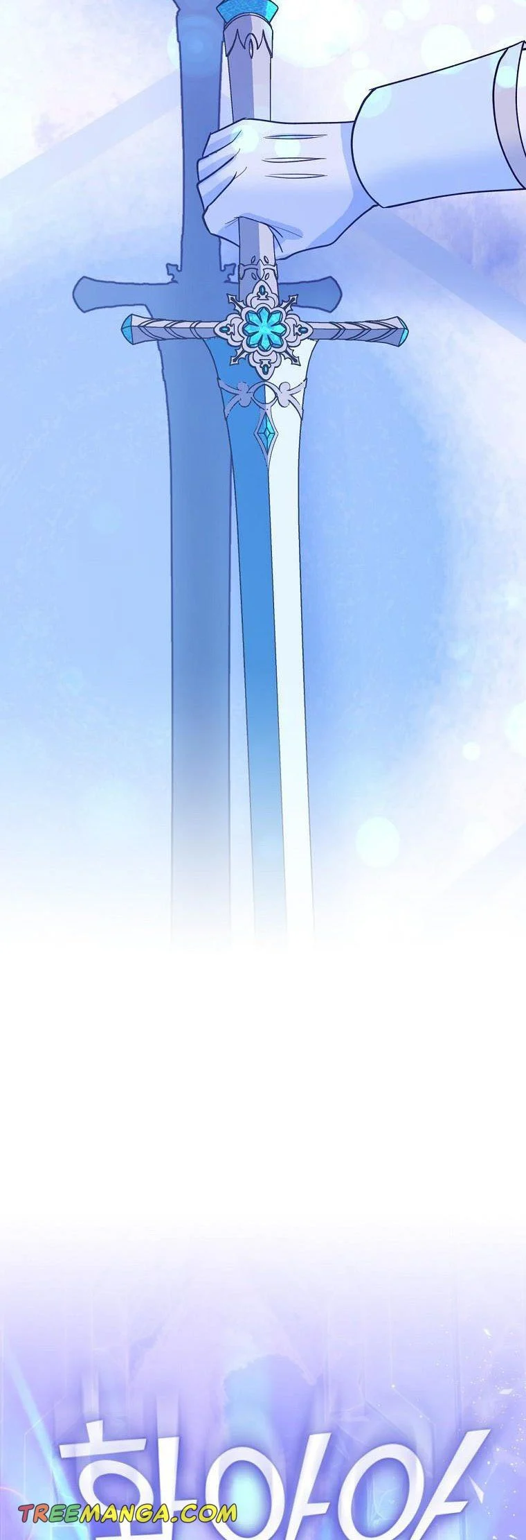 Ice Flower Knight chapter 62 page 31