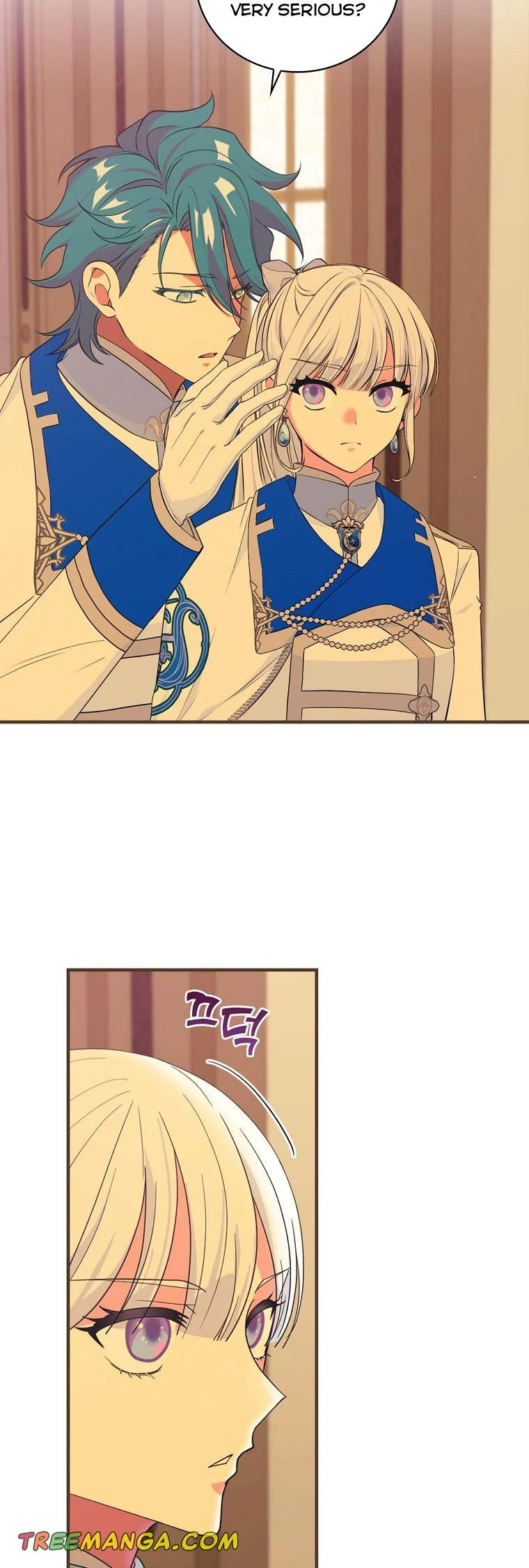 Ice Flower Knight chapter 66 page 13