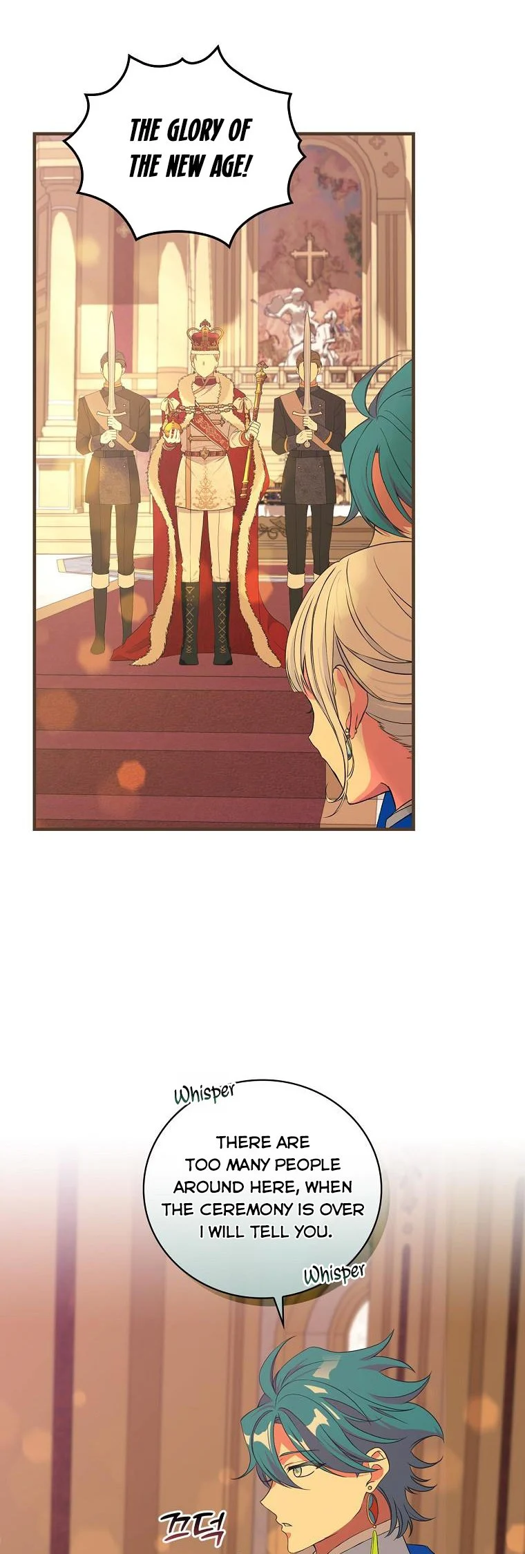 Ice Flower Knight chapter 66 page 15