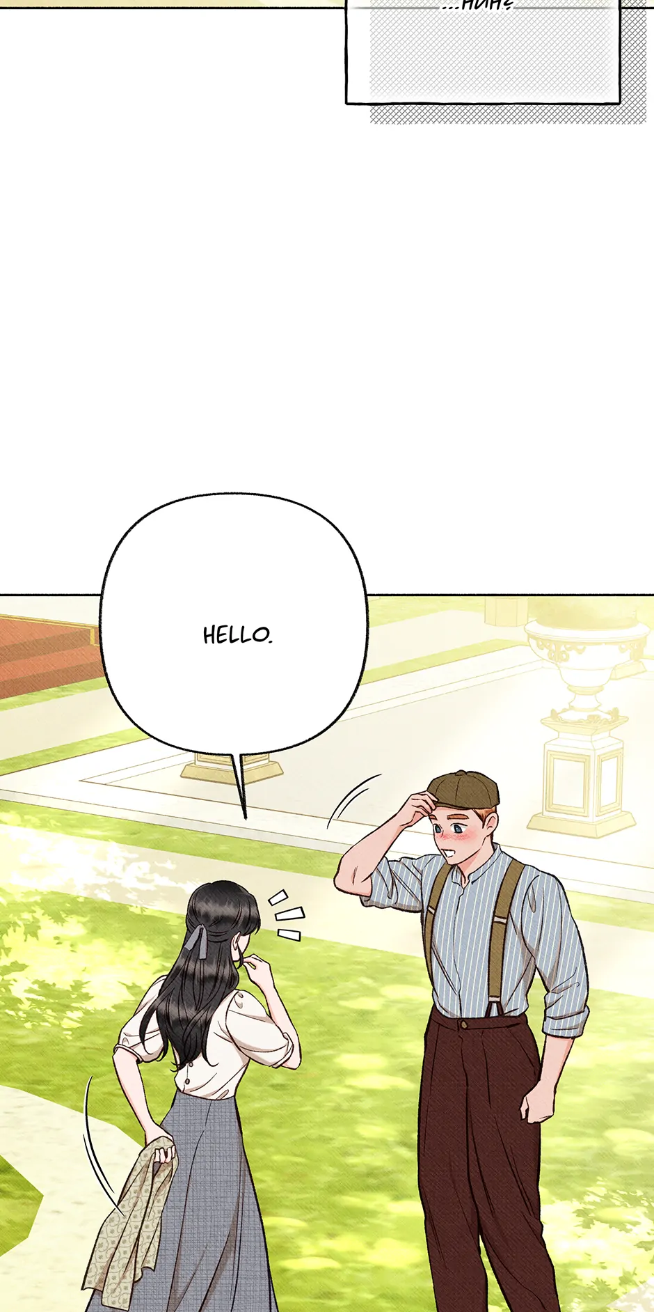 Dear My Rude Darling With Multiple Personality chapter 27 page 61