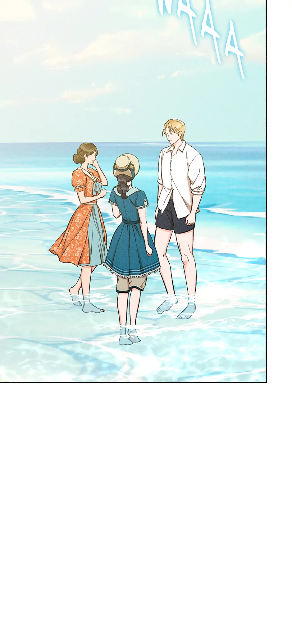 Dear My Rude Darling With Multiple Personality chapter 30 page 71