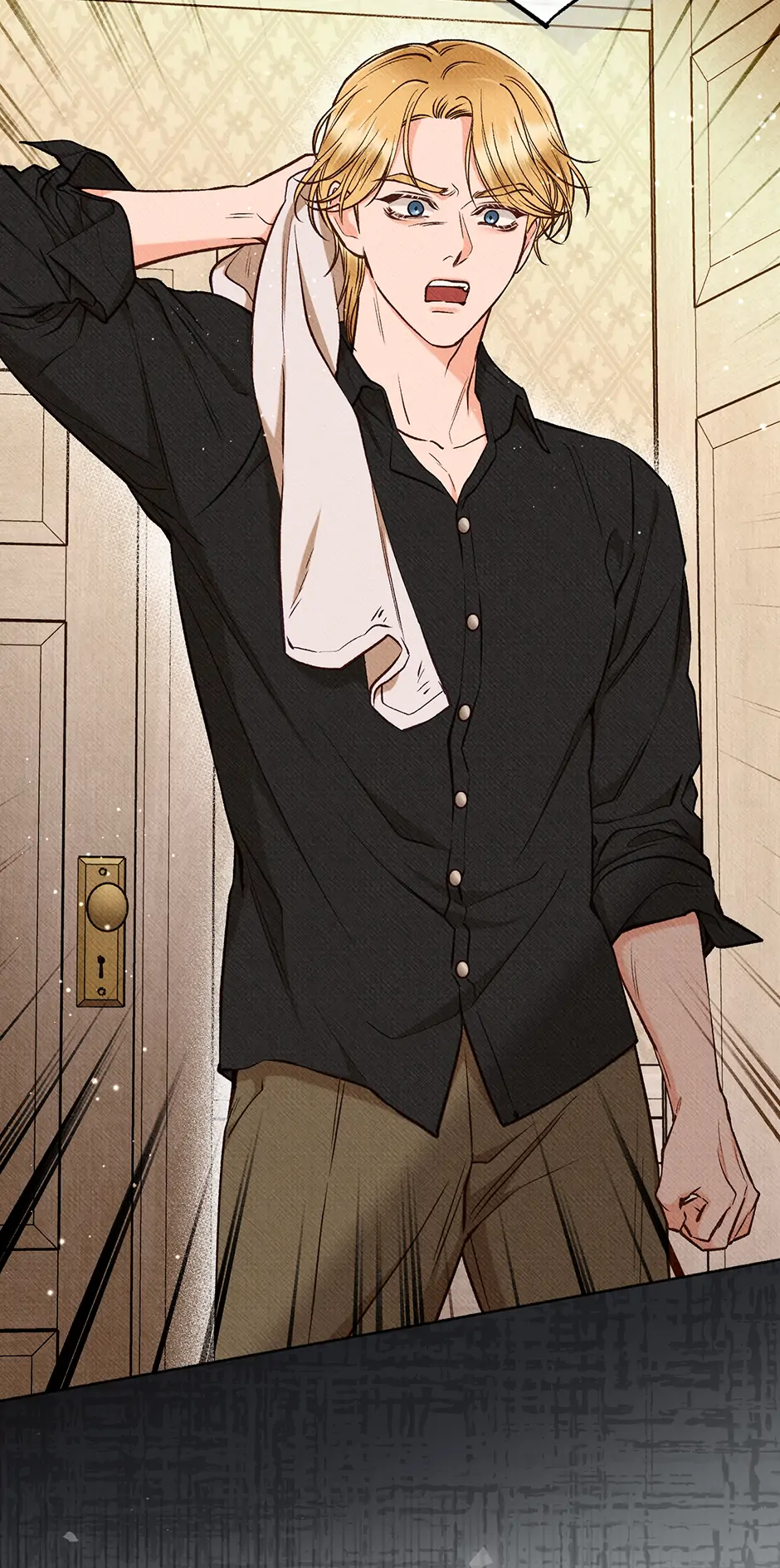 Dear My Rude Darling With Multiple Personality chapter 37 page 41