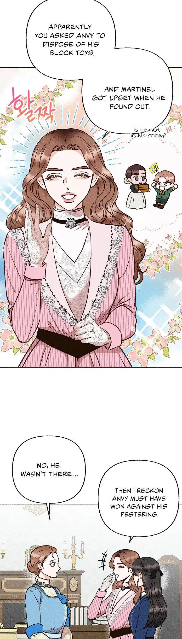 Dear My Rude Darling With Multiple Personality chapter 6 page 9