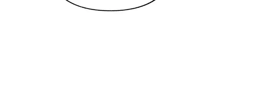 Dear My Rude Darling With Multiple Personality chapter 64 page 148
