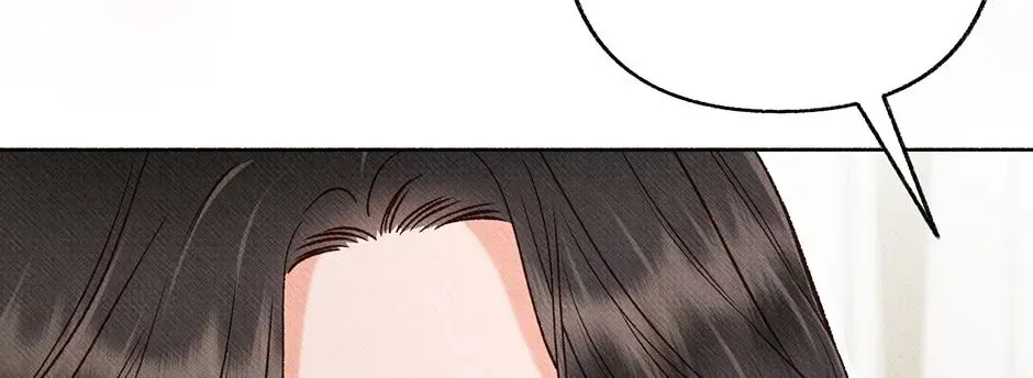 Dear My Rude Darling With Multiple Personality chapter 65 page 24