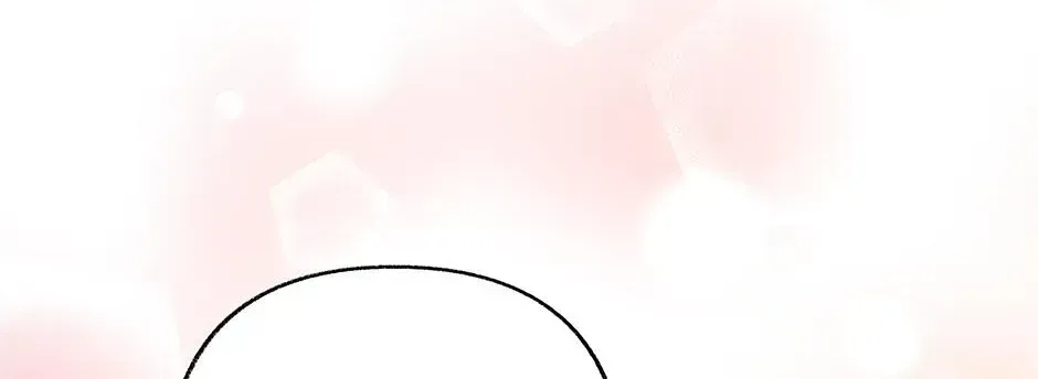 Dear My Rude Darling With Multiple Personality chapter 65 page 20
