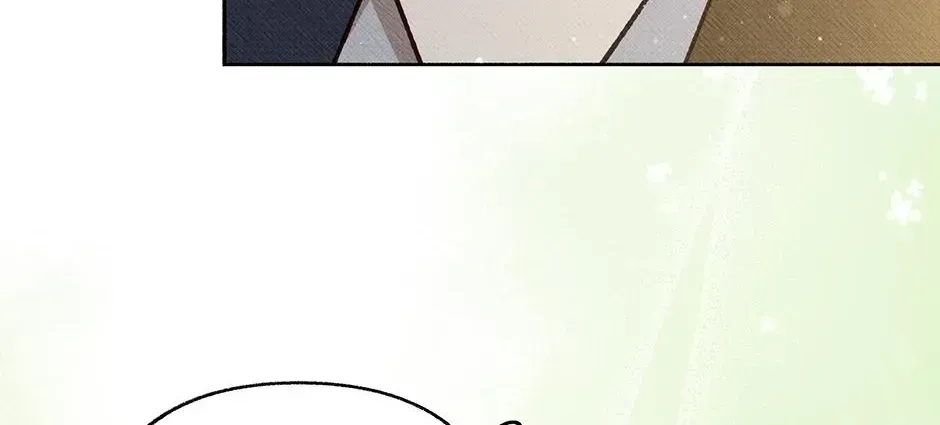 Dear My Rude Darling With Multiple Personality chapter 65 page 152