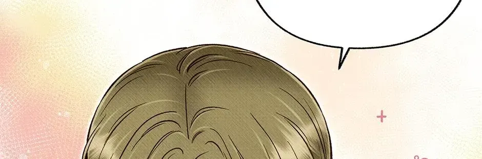 Dear My Rude Darling With Multiple Personality chapter 66 page 86