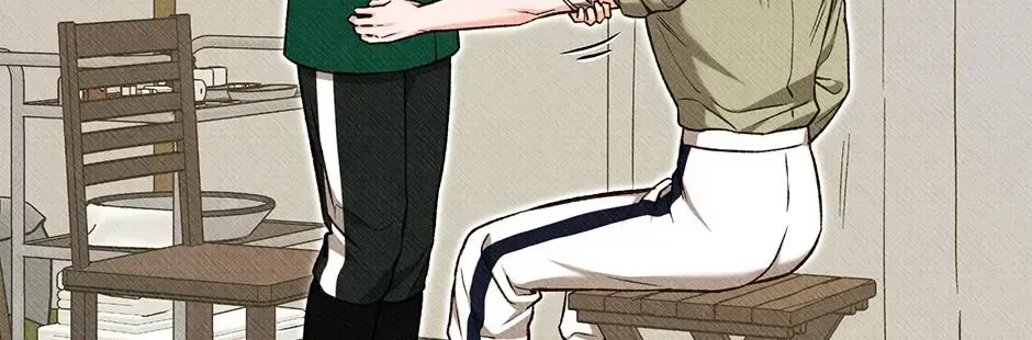 Dear My Rude Darling With Multiple Personality chapter 66 page 84